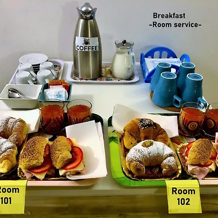 Estuario Frühstückspension 3*